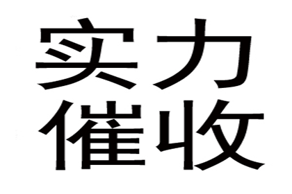 14岁未成年人欠债是否违法？